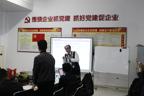 打造狼性團隊，爭創輝煌業績