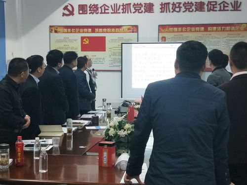 打造狼性團隊，爭創輝煌業績