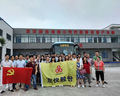 国产一级香蕉视频股份組織黨員及先進員工遠赴杭州參觀學習