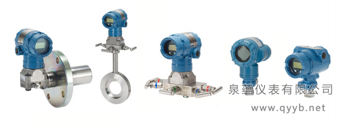 羅斯蒙特久久大香蕉视频小黄片2051壓力產品概述